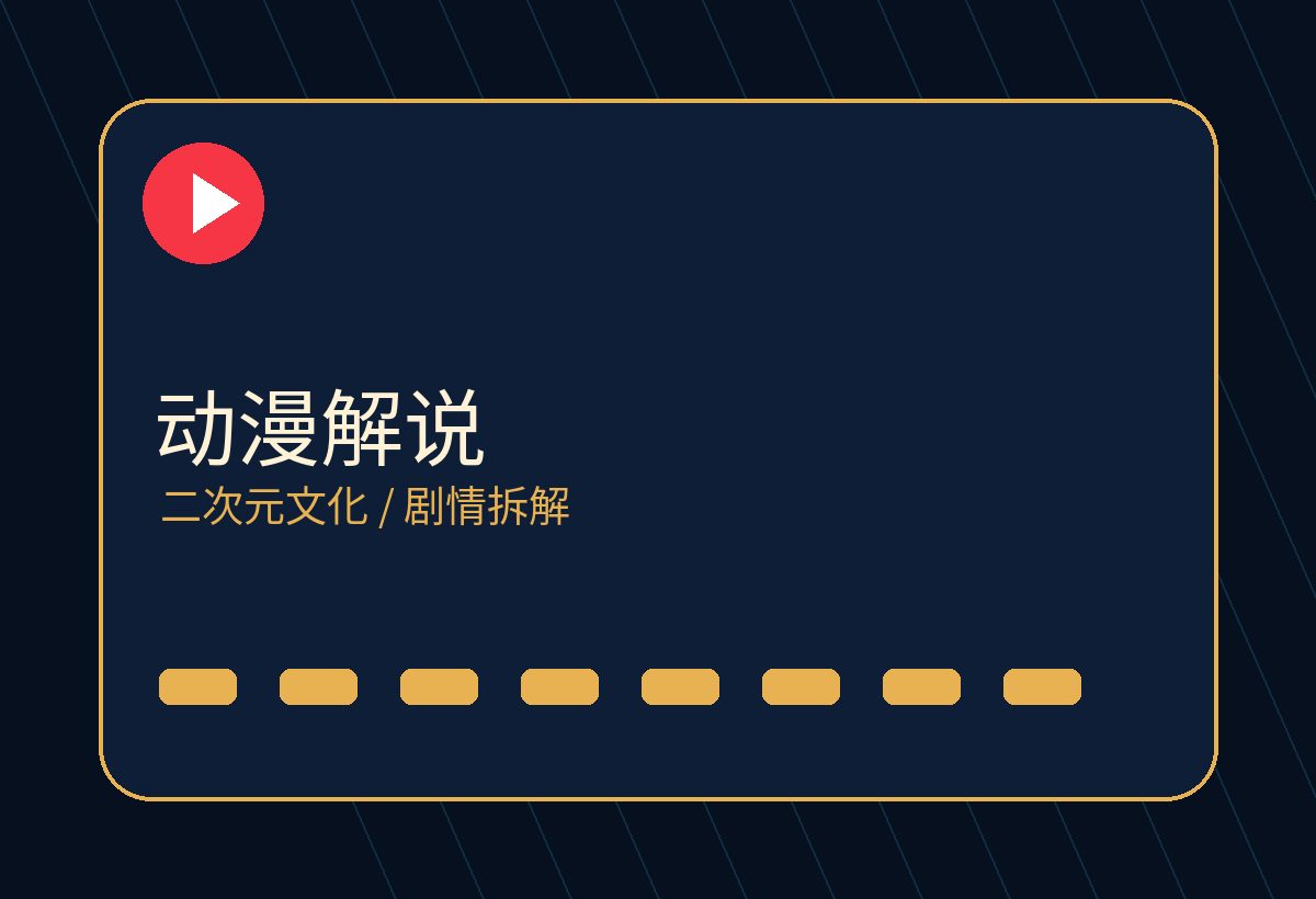 调教sm