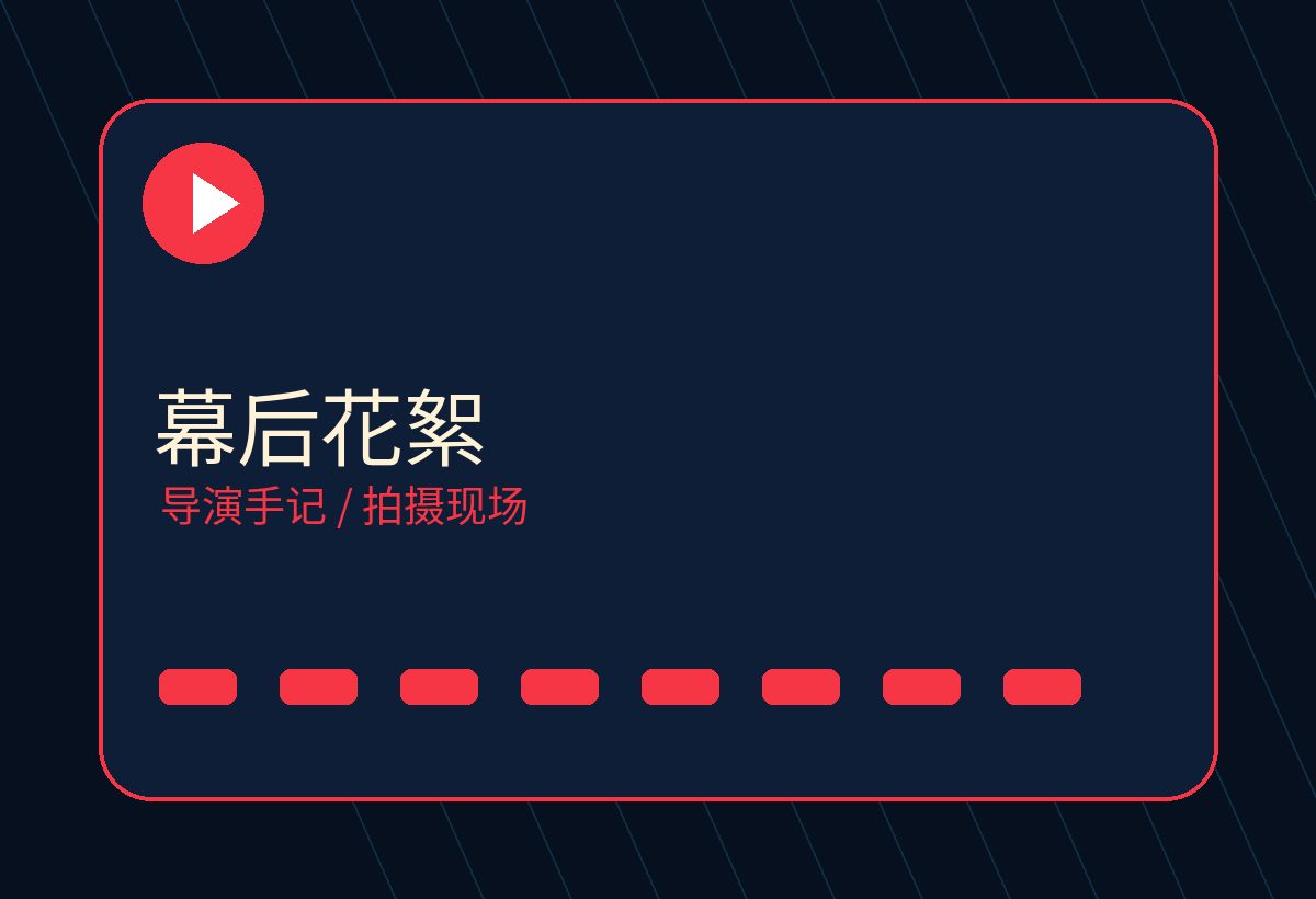 调教sm