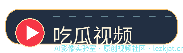 调教sm